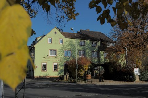 施泰格林山旅馆(Tor Zum Steigerwald)
