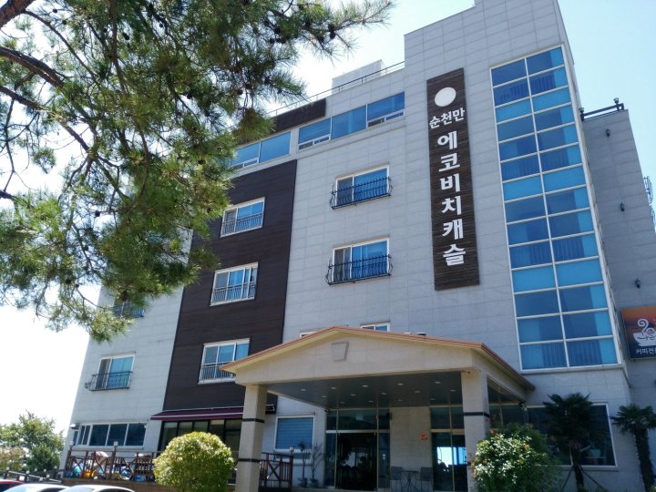 顺天Ecobeach民宿(Ecobeach Pension Suncheon)