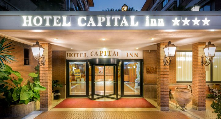 首都酒店(Capital Inn)