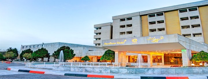 马什哈德Pardisan酒店(Pardisan Hotel Mashhad)