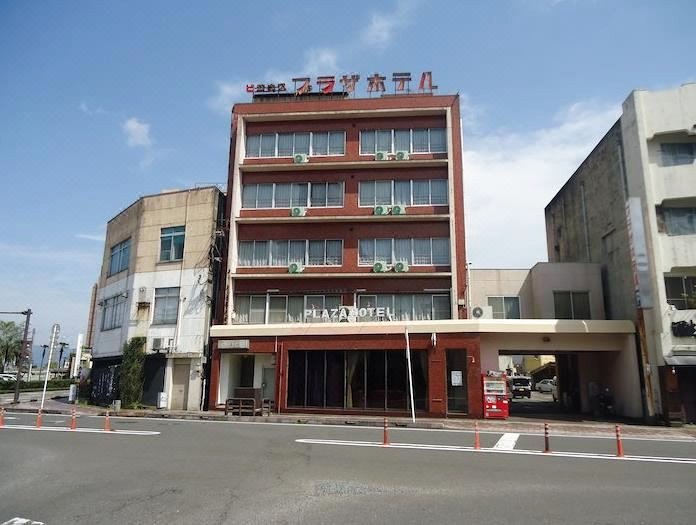 都城酒店(Miyakonojo Plaza Hotel)