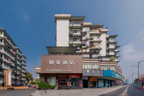 如家酒店(杭州武林广场朝晖路运河店)