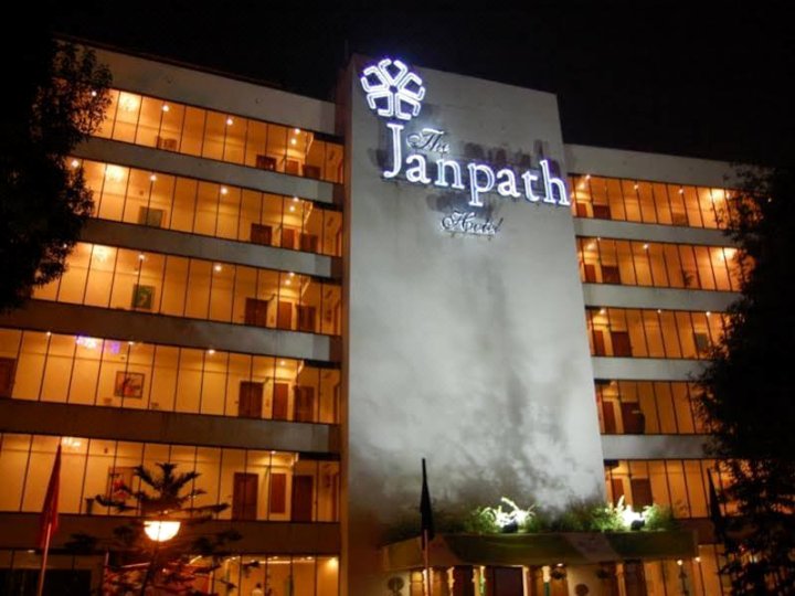 Janpath Guest House