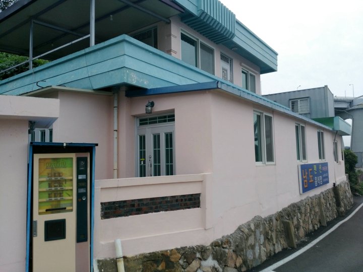 丽水南岛养老金(Yeosu Namdo Pension)