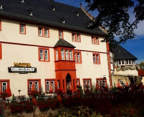 咖啡厅餐馆酒店(Hotel-Restaurant-Cafe Schloß Ysenburg May KG)