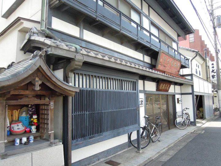 旅館 丸家(Ryokan Maruya)