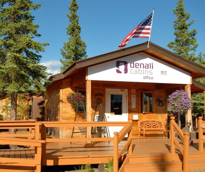 迪纳利小屋酒店(Cabins at Denali)