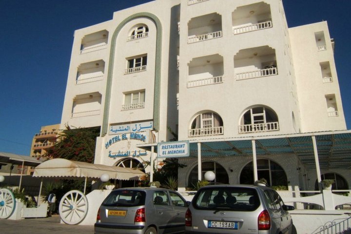 Hotel El Menchia