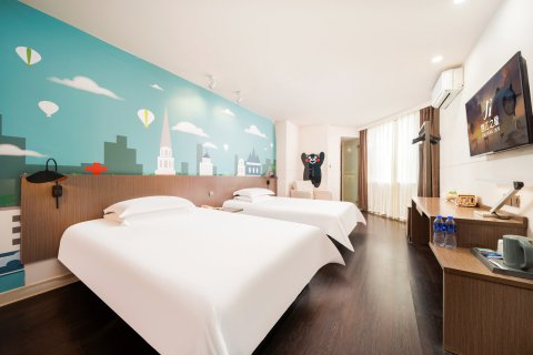 锦江之星品尚(海口骑楼老街滨海大道店)