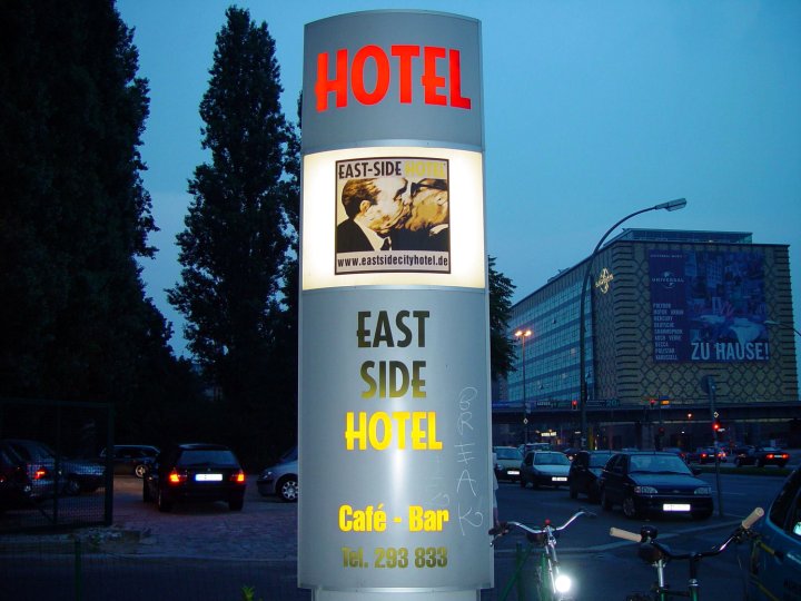 柏林东边酒店(East-Side Hotel Berlin)