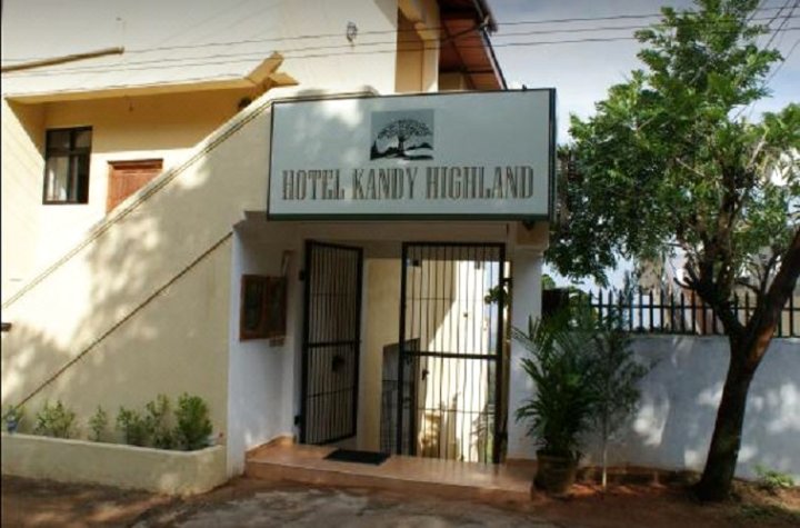 康提高地独特酒店(Kandy Highland Unique)