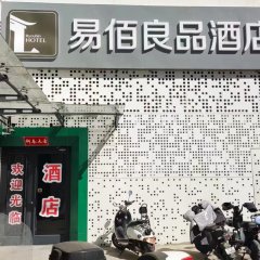 酒店头图