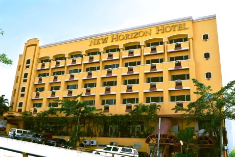 新地平线饭店(New Horizon Hotel Manila)