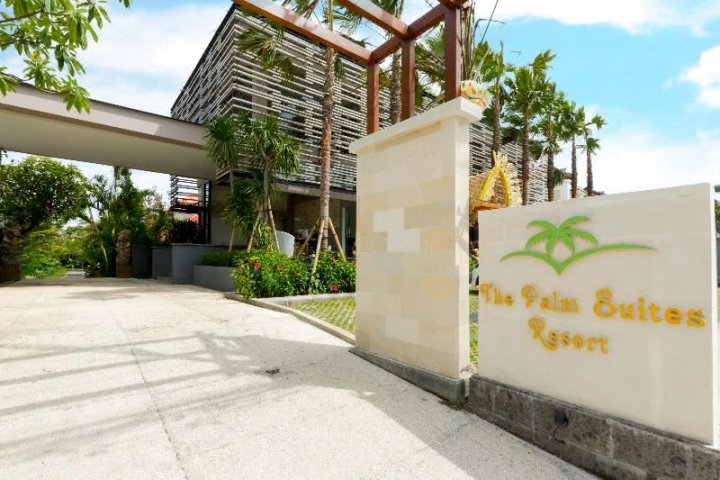 Palm Suites Resort