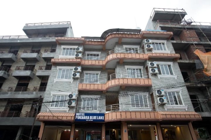 OYO 226 博卡拉蓝湖酒店(OYO 226 Hotel Pokhara Blue Lake)
