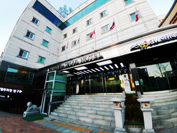 首尔高级酒店(Prime in Seoul Hotel)