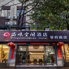 酒店头图