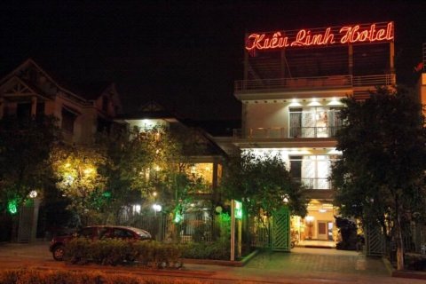 老街黄家2酒店(Khach San Hoang Gia 2 Lao CAI)