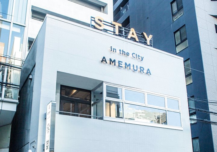 美国村城市住宿旅馆(Stay in the City Amemura)