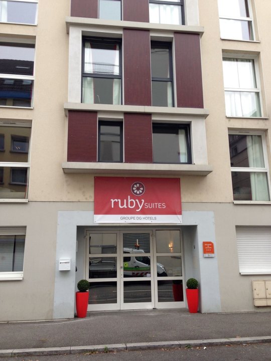 博品哈莱红宝石套房酒店(Ruby Suites Quartier les Halles by Popinns)