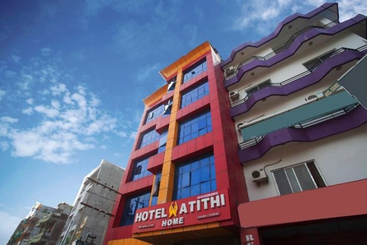 OYO 483 阿蒂堤之家酒店(OYO 483 Hotel Atithi Home)