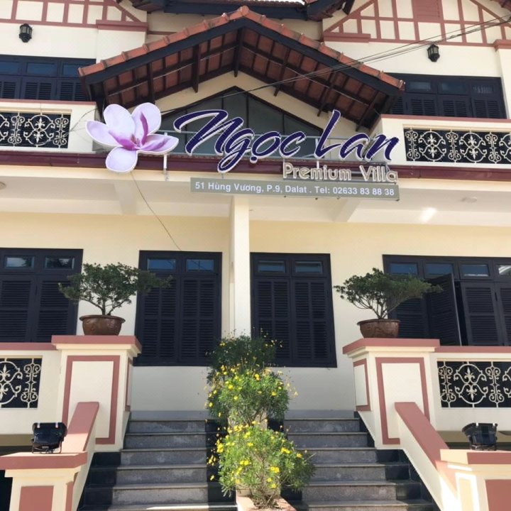 玉澜 TTC 别墅酒店(TTC Villa Premium Ngoc Lan)