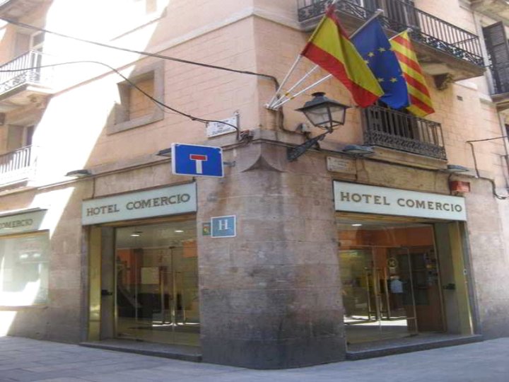 商业镇酒店(Comercio)