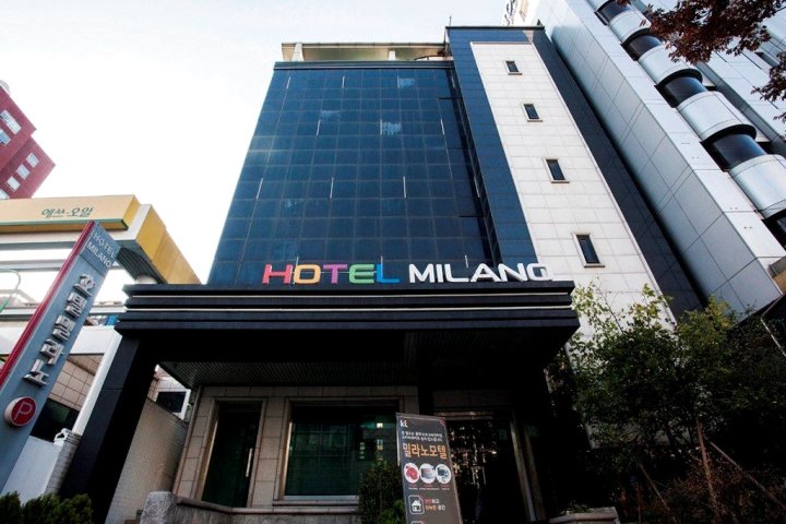 米兰酒店(Milano Hotel)