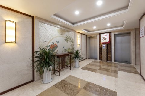 苏康养·东大街旅居酒店