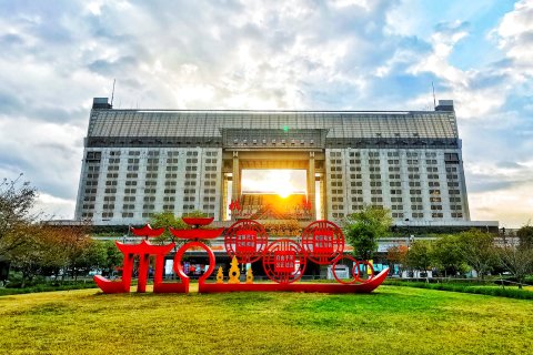 浙江铁道大厦城市广场大酒店(城站地铁站店)