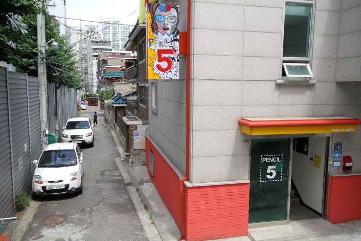 韩国首尔铅笔5号青年旅馆(Pencil 5 Seoul Hostel in Korea)