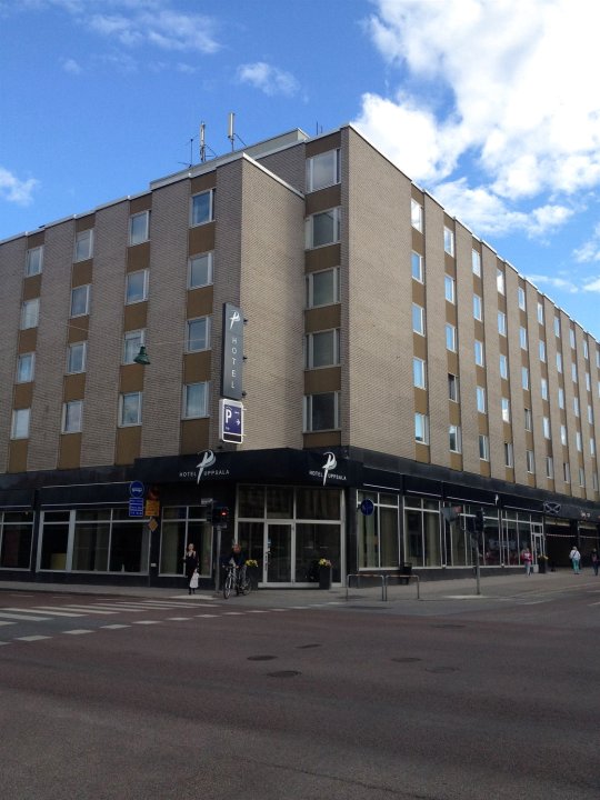 乌普萨拉酒店(Hotel Uppsala)