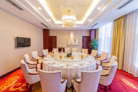 聊城阿尔卡迪亚国际温泉酒店