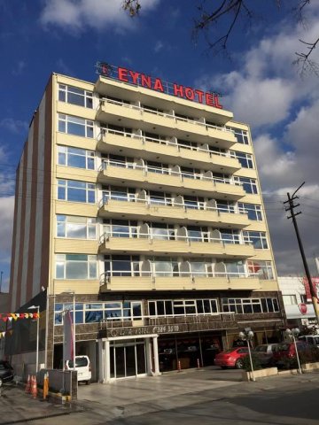 艾娜酒店(Eyna Hotel)