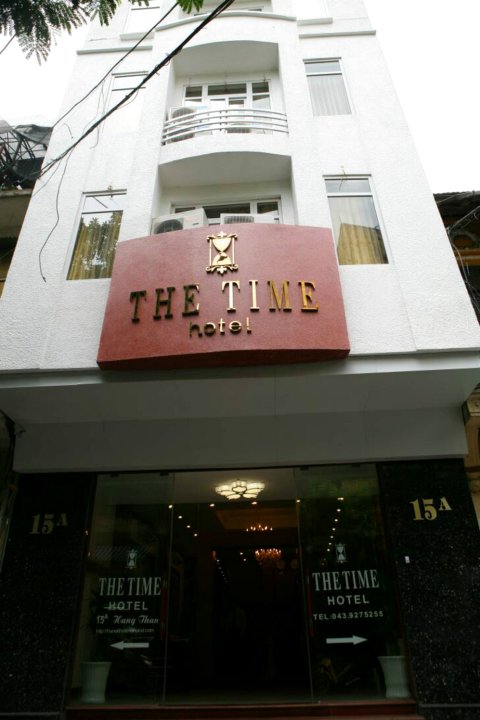 亨比时间酒店(The Time Hotel - Hang Than)