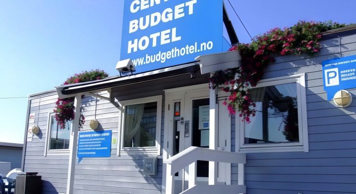 克里斯蒂安桑德经济酒店(Budget Hotel Kristiansand)