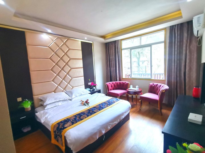 御庭精品酒店(九寨沟景区游客中心店)