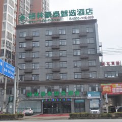 酒店头图