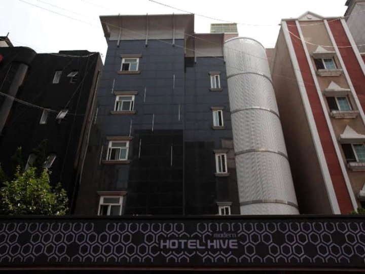 凤巢酒店(Hotel Hive)