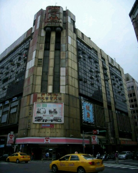 台北西门町好莱坞民宿1馆(Ximen Hollywood Inn)