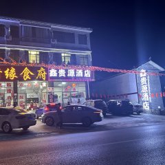 酒店头图