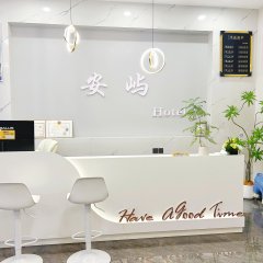 酒店头图