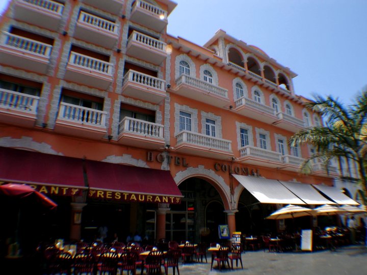 韦拉克鲁斯克罗尼尔酒店(Hotel Colonial de Veracruz)