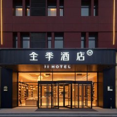 酒店头图