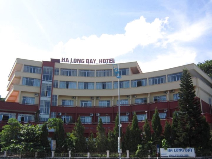 下龙湾酒店(Ha Long Bay Hotel)