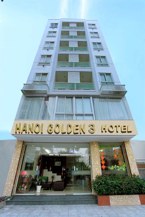 河内黄金三号酒店(Hanoi Golden 3 Hotel)