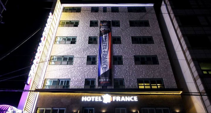 法国酒店(France Hotel)