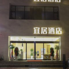 酒店头图