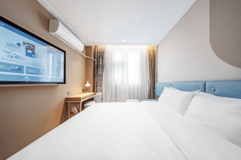 如家酒店·neo(烟台高铁站朝阳街店)