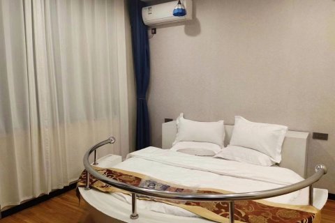 定襄聚合商务主题酒店